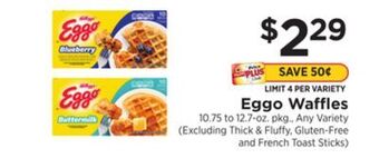 ShopRite Waffles offer