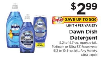 ShopRite Dish detergent offer