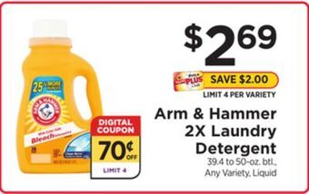 ShopRite 2x laundry detergent offer