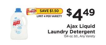ShopRite Liquid laundry detergent offer