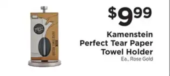 ShopRite Perfect tear paper towel holder offer