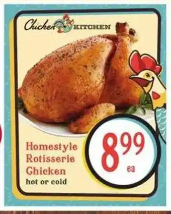 Lowes Foods Homestyle rotisserie chicken offer