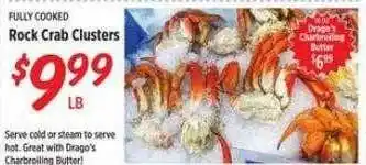 Rouses Rock crab clusters offer