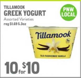 New Seasons Market Tillamook greek yogurt offer