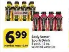 Vons Body armor sportsdrink offer