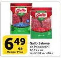 Vons Gallo salame or pepperoni offer