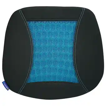 Walmart Ergo drive universal gel and memory foam posterior seat cushion offer