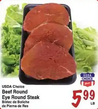 Sellers Bros Usda choice beef round eye round steak offer
