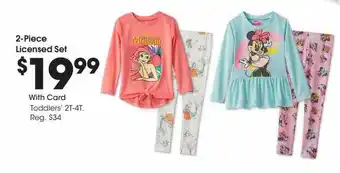 Fred Meyer 2-piece licensed set offer