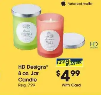 Hd designs 8 oz. jars candle
