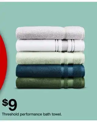 Target Threshold performance bath towel offer