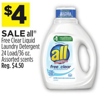 Dollar General All® free clear liquid laundry detergent offer