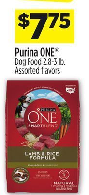 Dollar General Purina one® dog food offer