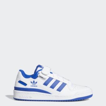 Adidas Forum low shoes offer