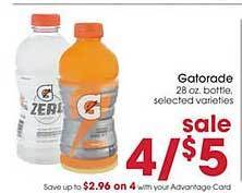 Gatorade