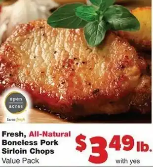 Family Fare Boneless Pork Sirloin Chops offer