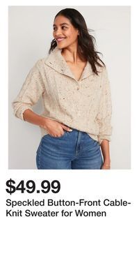 Old Navy Speckled button-front cable-knit sweater for women offer