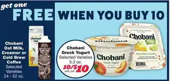 Family Fare Chobani Greek Yogurt 5.3 oz offer