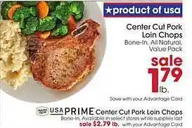 Giant Eagle Center cut pork loin chops offer