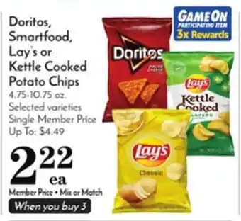 Pavilions Doritos smartfood lay's or kettle cooked potato chips offer