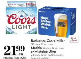 Pavilions Budweiser coors miller modelo or michelob ultra offer