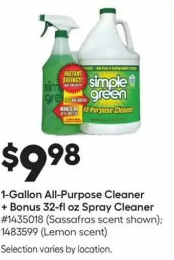Lowe's 1 Gallon All-Purpose Cleaner+ Bonus 32 fl oz Spray Cleaner offer