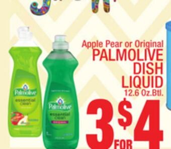 C Town Palmolive dish liquid offer