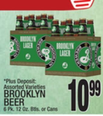 C Town Brooklyn beer offer