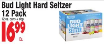 King Kullen Bud light hard seltzer 12 pack offer