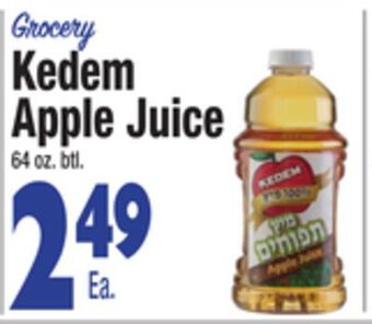 King Kullen Kedem apple juice offer