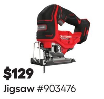 Lowe's Jigsaw offer
