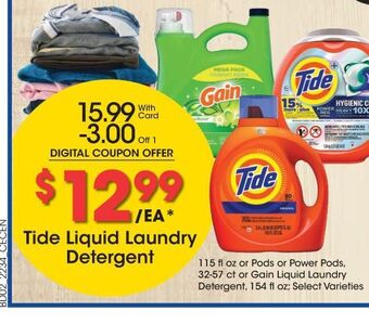 Kroger Tide liquid laundry detergent offer