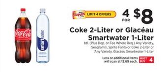 ShopRite Coke 2-liter or glacéau smartwater 1-liter offer