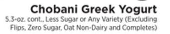 ShopRite Greek yogurt offer