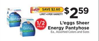 ShopRite Energy pantyhose offer