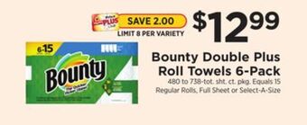 ShopRite Double plus roll towels 6-pack offer