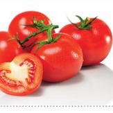 Lidl Tomatoes offer