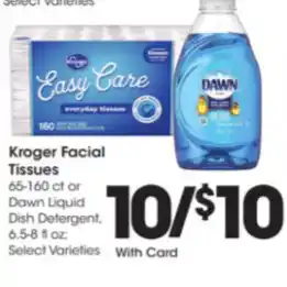 Facial tissues x10