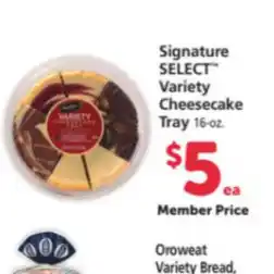 Safeway Cheesecake offer
