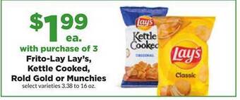 Hy-Vee Frito-lay lay's kettle cooked rold gold or munchies offer