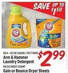 Rouses Arm & hammer laundry detergent gain or bounce dryer sheets offer