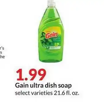 Hy-Vee Gain ultra dish soap offer