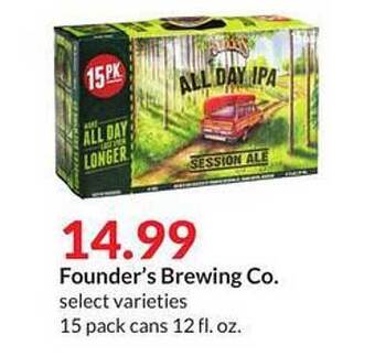 Hy-Vee Founder's brewing co. offer