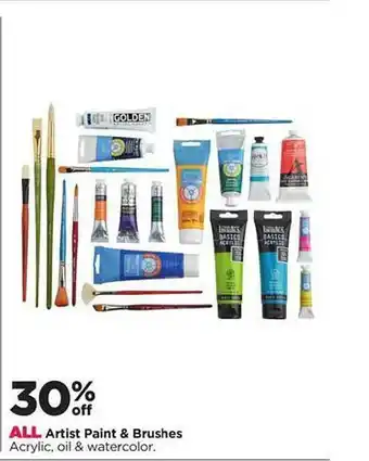 Michaels Artist paint & brushes offer