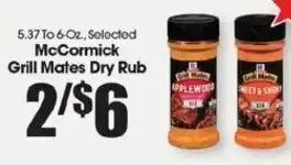 Food King McCormick Grill Mates Dry Rub 5.37-6 oz offer