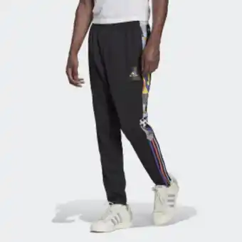 Adidas Tiro pride track pants offer