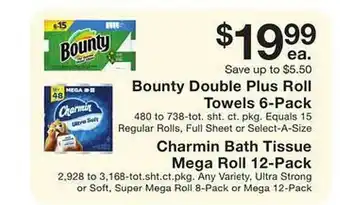 Fairway Store Market Bounty double plus roll towels 6-pack, charmin bath tissue mega roll 12-pack offer