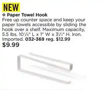 Avon Paper towel hook offer
