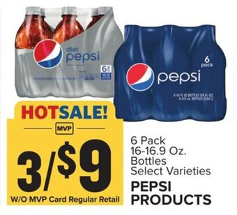 Food Lion Pepsi Products 6 Pack 16-16.9 oz. Bottles offer