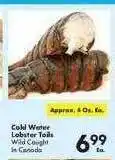 Fairplay Cokl water lobster toils offer